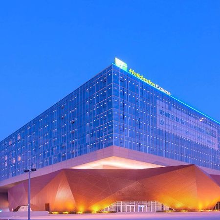 Holiday Inn Express Handan East By Ihg Exteriör bild