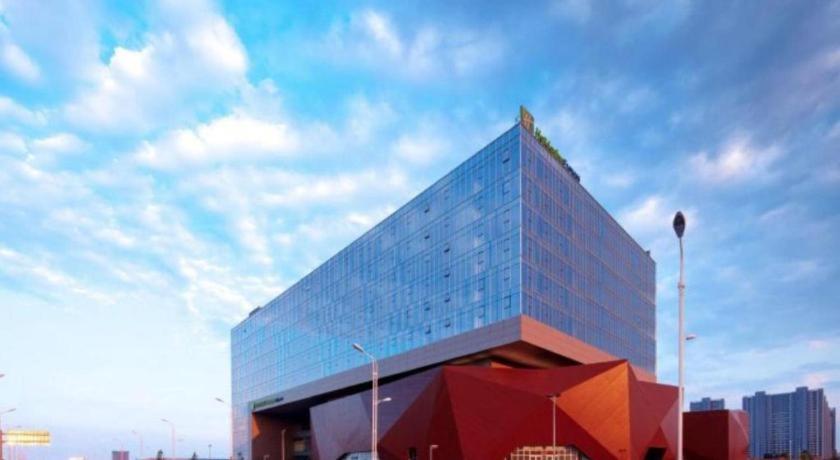 Holiday Inn Express Handan East By Ihg Exteriör bild